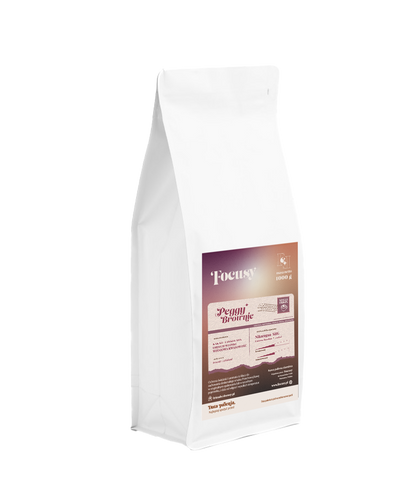 PEGGY BROWNIE ✦ deserowe espresso 1 kg